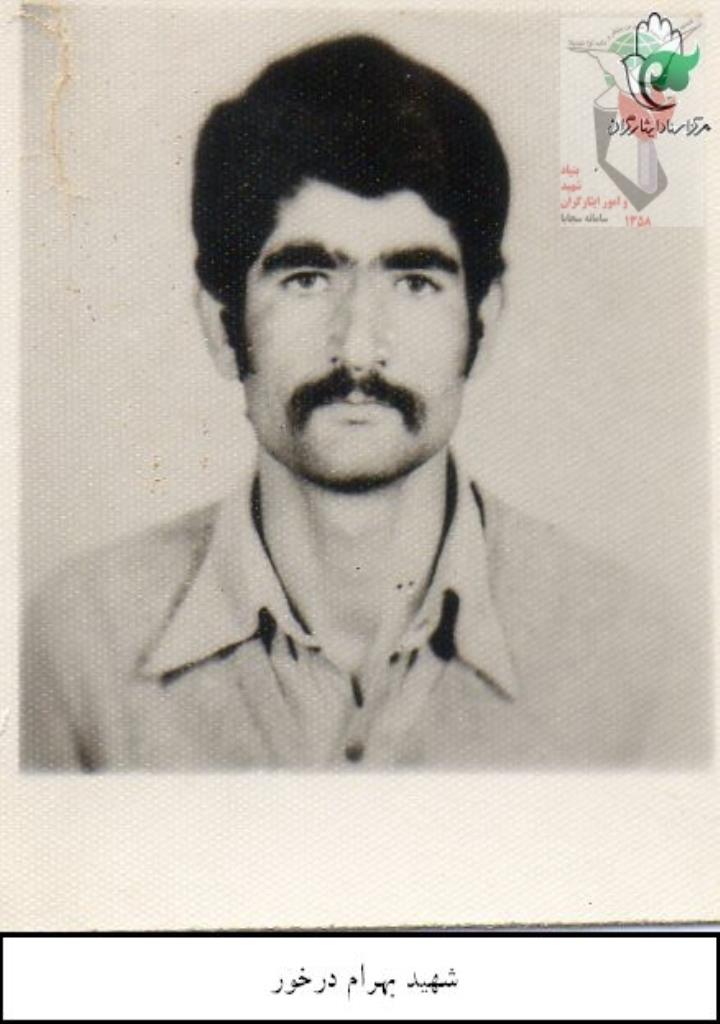 فاقد تصویر